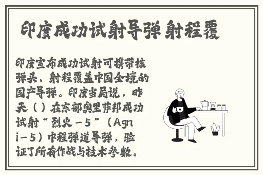 乱人伦**中文字幕无码久久网
