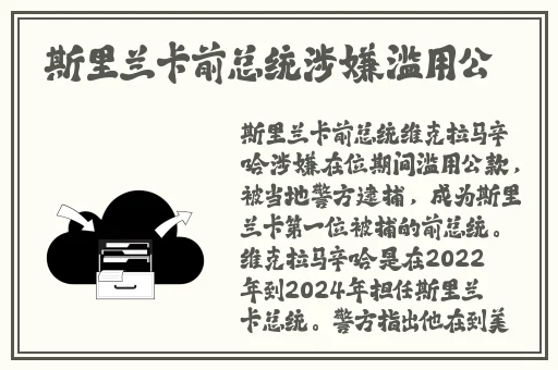 靠比网站