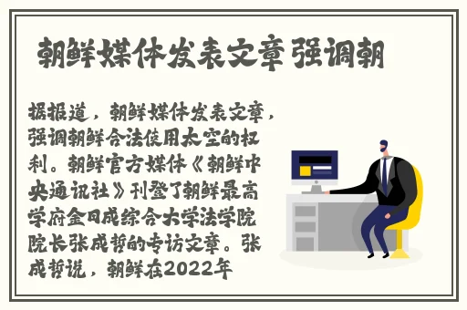 召唤魅魔竟是妈妈来了第一季